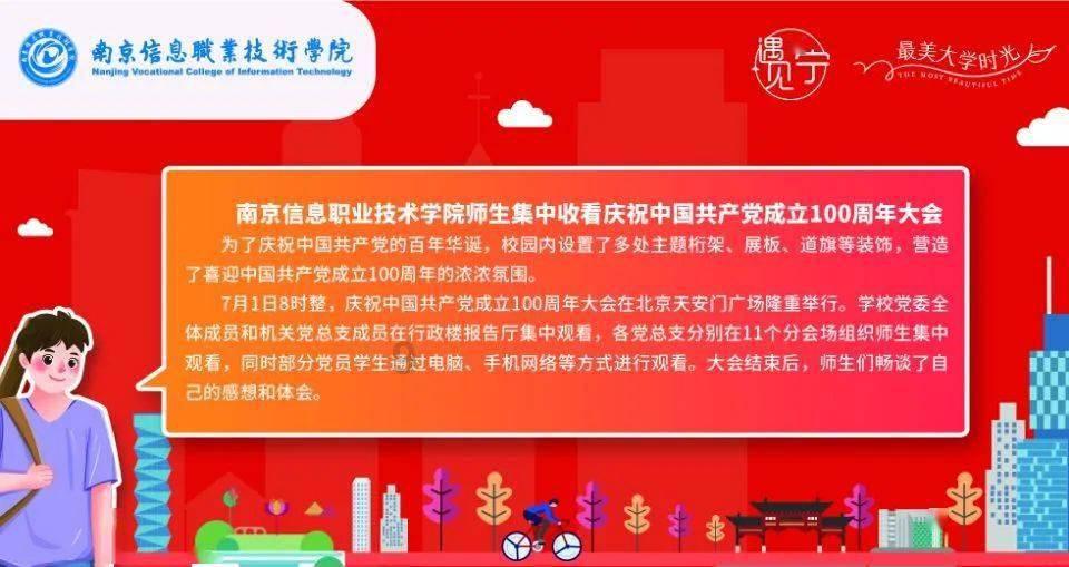 婚宴成呼和浩特疫情扩散关键点,这场疫情的源头是什么?-问答类网站,全方位解答你的疑惑